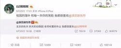 如何擁有少女感？