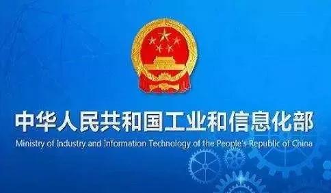 重磅好消息！12月1日起，你的手機(jī)號(hào)終于要自由了......