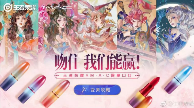 圣悅詩(shī)國(guó)際美妝——年輕消費(fèi)者崛起！