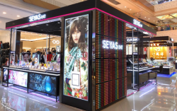 汕頭分店雙節(jié)送禮，東廈100進(jìn)口美妝福利發(fā)布！