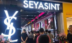 想開個美妝集合店，現(xiàn)在是最佳時機！