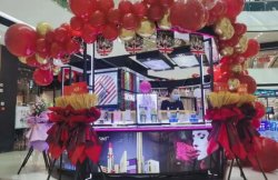 七夕你們曬甜蜜！圣悅詩國際美妝曬業(yè)績！