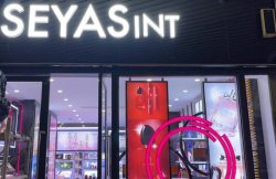 貴州仁懷國(guó)酒城大都匯美妝新店開(kāi)業(yè)，福利來(lái)啦！
