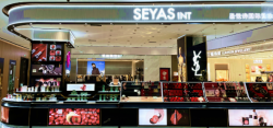 試營業(yè)3天斬獲14萬+，圣悅詩國際美妝新店爆賣！